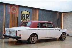 Rolls Royce Silver Wraith II